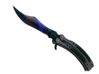 ★ Butterfly Knife | Doppler (Factory New)