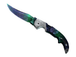 ★ Falchion Knife | Gamma Doppler (Factory New)