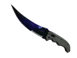 ★ Flip Knife | Doppler (Factory New)