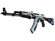 AK-47 | Vulcan (Minimal Wear)