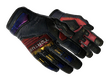 ★ Specialist Gloves | Marble Fade (Field-Tested)