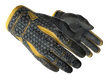 ★ Sport Gloves | Omega (Field-Tested)